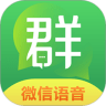 免费代理ip软件