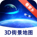 极光加速器官网最新版