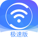 pc vp加速器