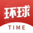 访问国外网站的浏览器
