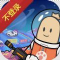 谷歌浏览器网速加速