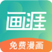 ip代理安卓版