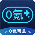 赛·风3安卓下载