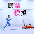 布谷加速器怎么授权