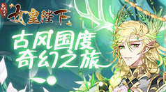 vp加速器