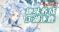 小火箭更新订阅