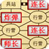 firefly萤火虫代理