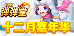 迅游加速器有用吗