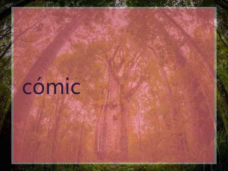 cómic